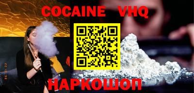 прущие крисы Будённовск
