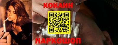 прущие крисы Будённовск