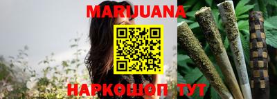 стаф Бугуруслан
