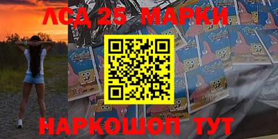 первитин Бузулук