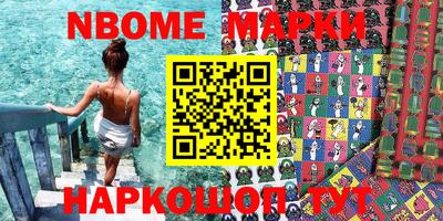 прущие крисы Будённовск