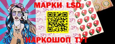 стаф Бугуруслан