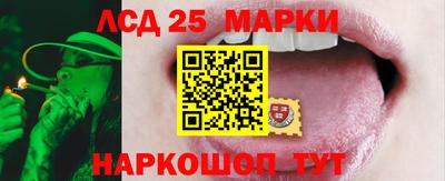 первитин Бузулук