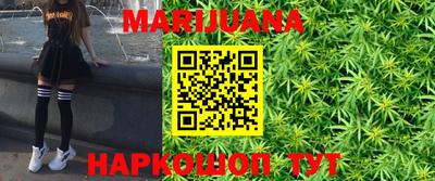 первитин Бузулук