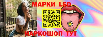 первитин Бузулук