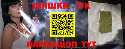 прущие крисы Будённовск