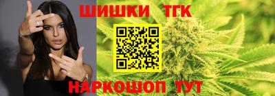 прущие крисы Будённовск