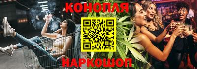 первитин Бузулук