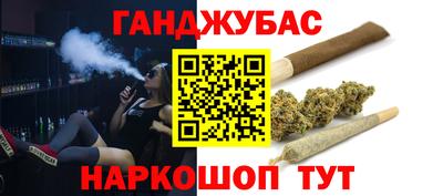 первитин Бузулук