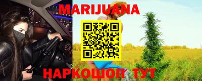 стаф Бугуруслан