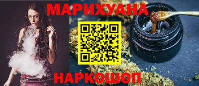 стаф Бугуруслан
