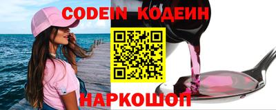 прущие крисы Будённовск