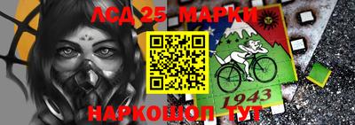 прущие крисы Будённовск