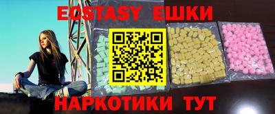 прущие крисы Будённовск
