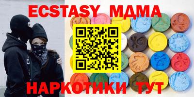первитин Бузулук