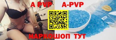 первитин Бузулук