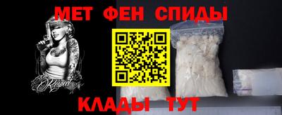 стаф Бугуруслан