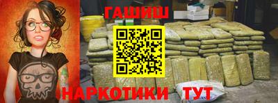 первитин Бузулук