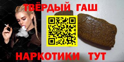 стаф Бугуруслан