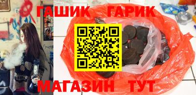 стаф Бугуруслан