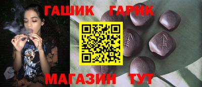стаф Бугуруслан
