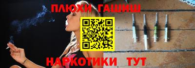 стаф Бугуруслан