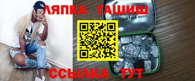 стаф Бугуруслан