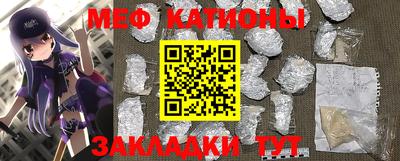 стаф Бугуруслан