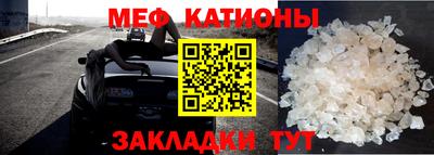 стаф Бугуруслан