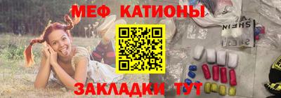прущие крисы Будённовск